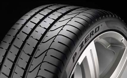 Anvelopa Vara Pirelli P Zero MO 235/40 R18 95Y XL